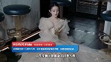 赵丽颖出道十五周年写真，绿衣仙踪裙搭编织草帽，初夏氛围感拉满