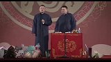 岳云鹏唱歌孙越捣乱，岳云鹏忘词了不断重复，孙越：没见过鸟