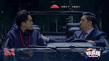 贾冰你有爸没小伙你有病没没爸我怎么出来的，无土栽培啊！