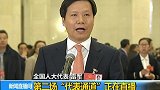 【人大】雷军：中国制造应该在哪些方面发力