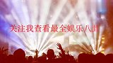 女团美女泳池秀舞姿，一个个看起来好性感，大长腿太能抢镜了！