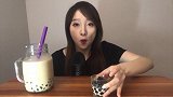 小姐姐喝珍珠奶茶，珍珠奶茶的食用音总是这么治愈