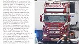 英警方公布“死亡货车”案39名遇难者名单