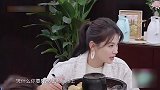 已婚女星太放得开，蒋勤勤语出惊人，刘涛秦海璐现场表演