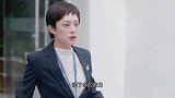 徐文昌求婚房似锦，安家天团喷花来助攻，请来乐队大手笔