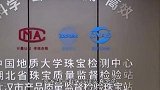 纯金手镯突然掉色？专业检测后没问题，原来竟是它在作怪