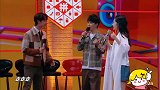 王一博被李沁“撩”脸红，眼神闪躲频频笑场，瞬间变身王甜甜！