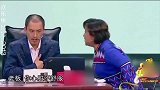 贾玲打电话说许君聪，不料被听得一清二楚，这下有好戏看了