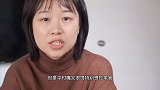 低卡低糖低脂的番茄海苔面包棒，老少咸宜健康又磨牙的小零食