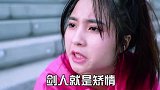 我竟无言以对