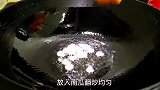 南瓜不要只会蒸着吃，试试这种简单做法，粉糯香甜，全家人都爱吃