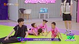 刘翔陈立农被怼要减肥，这么瘦了还要减肥，普通人要怎么办？