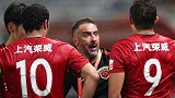 2平1负1险胜！卫冕冠军上港双线作战皆遇阻