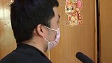 男子怀疑女友肚子上有刀疤生过孩子 520当天选择分手