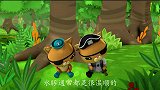海底小纵队：呱唧和爷爷用海盗的方式硬闯过去找到潜艇了
