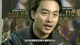 张国荣罕见旧照两千年公园照怀念那个最温暖的你