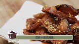 生活中常见的鱼都能吃吗？营养师说-这3种鱼真的要少吃了