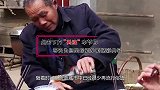 农村为何常说：“女怕午时生，男怕子夜临”，有根据么