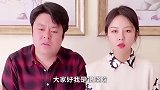 祝晓晗也是坑爹小达人了，看完操作，老丈人好惨