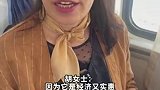 #发现最美铁路 乘坐6856/5次草原“小慢车” 感受新时代的“慢行”之美