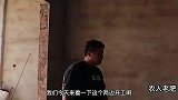 新房内外同时贴瓷砖，老肥跟敏锅来看自己选的颜色，效果果然不错