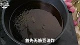 无筋豆简单粗暴的做法,不加一点水比肉香,小孩大人抢着吃