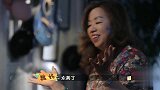 魏大勋给妈妈过生日，送她最喜欢的兰花蛋糕，朱丹忍不住夸他！
