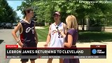 篮球-14年-骑士球迷接受采访：勒布朗的归来太兴奋了  我现在就穿着他的球衣-新闻