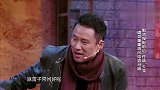 不愧是喜剧呀，真的是太搞笑了吧，郭涛还挺厉害的！