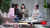 钟丽缇谈张伦硕合集，讲张伦硕结婚前后差别大：现在对我不耐烦！