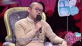 妻子嫌弃丈夫，把丈夫踢到别的房间，涂磊怒斥