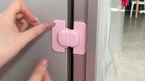 装上这个冰箱锁 防止孩子乱开冰箱 安全锁居家好物