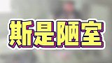 这两个盆子是对下雨得尊重吗