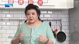 饮食养生汇：在家就能做的中式营养早餐，你学会了吗？