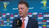 世界杯-14年-小组赛-B组-第2轮-赛前采访范加尔 我们不会轻易改变赢球阵型-花絮