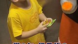 这个问题……爸爸也回答不上了 戏精上身快乐不断