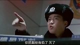 都是在道上混的，谁不认识阎王啊！