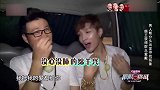 小猪恶作剧屡试不爽，孙红雷大骂：有病，场面贼逗