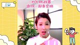 肺活力好强！北京台一姐春妮一口气唱完《气球》，不愧是主持出身