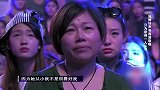 城市女嫁农村小伙，遭家人反对，如今与家人冰释前嫌