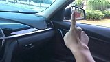 倒车影像你真的会看吗？这个错觉很多人都不知道，新手司机多学学