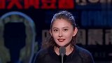 热依扎憾失白玉兰奖最佳女主角后发文：下部戏继续好好的演