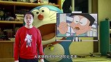 哆啦A梦：胖虎的妹妹为什么没名字？原因让人看了想哭