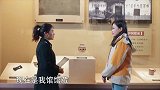 《中国智慧中国行》第三集《为政以德》短视频：小小一罐盐告诉你为什么星星之火可以燎原
