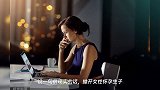 上午查出怀孕下午就被解雇