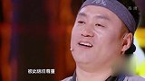 《跨界喜剧王》：宋晓峰深情献唱《亲爱的姑娘》，台下妻子热泪盈眶！