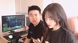 美美是谁？日常vlog 情侣