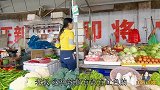 小炒杏鲍菇，一道素菜，吃起来比肉香，做法还很简单