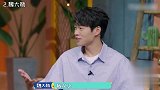 明星“土味英语”合集：魏大勋词库掉线，黄晓明英文歌上头