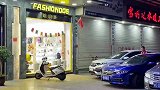 竹竿兄洪小洁一起逛商场